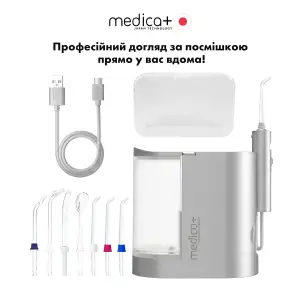 Стаціонарний іригатор MEDICA+ PROWATER STATION 8.0 Silver UA