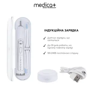 Ультразвукова зубна щітка MEDICA+ PROBRUSH 9.0 white UA