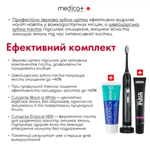 Ультразвуковая зубная щетка MEDICA+ PROBRUSH 9.0 black UA