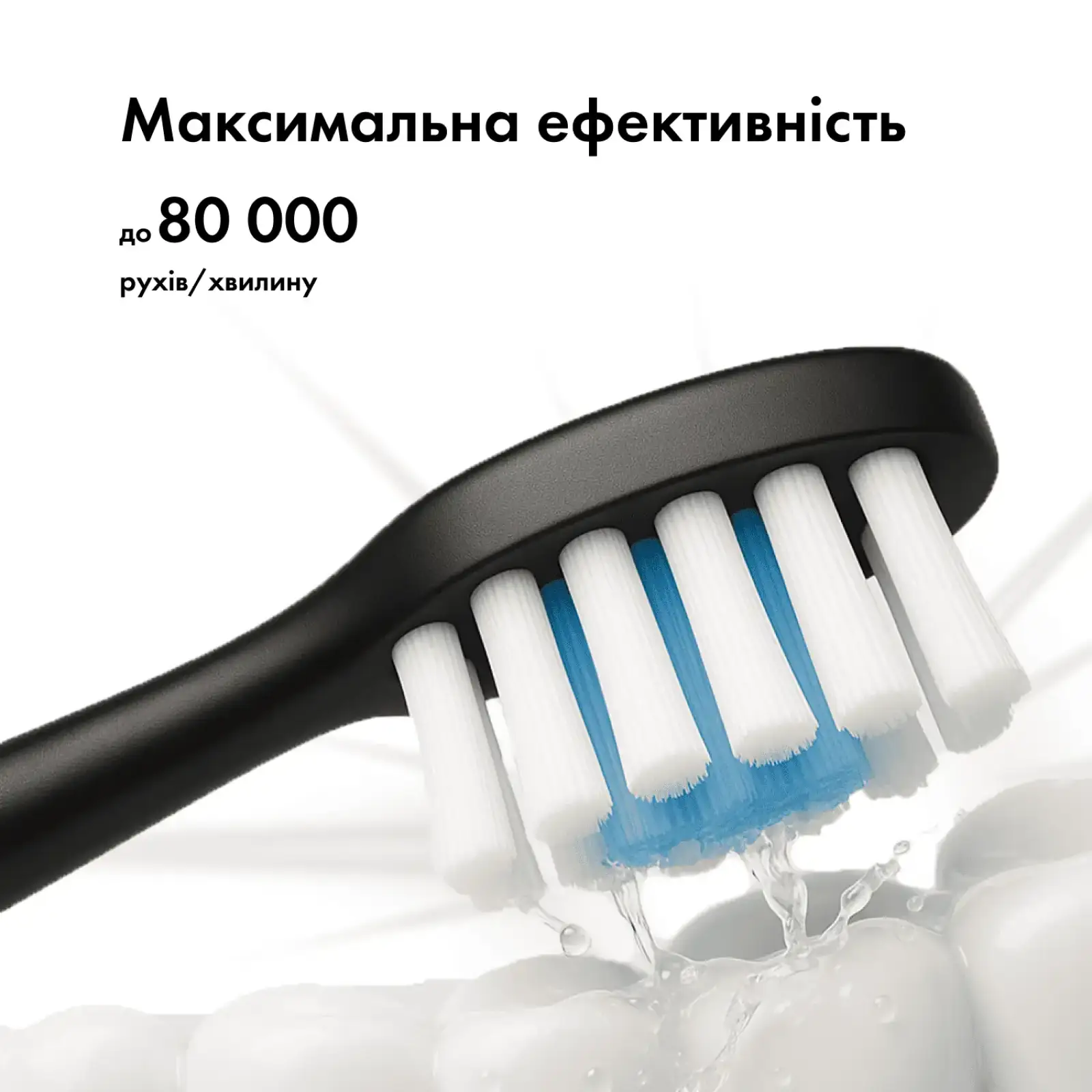 Ультразвуковая зубная щетка MEDICA+ PROBRUSH 9.0 black UA