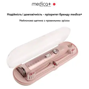 Ультразвукова зубна щітка MEDICA+ PROBRUSH 9.0 fuchsia UA