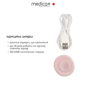 Ультразвукова зубна щітка MEDICA+ PROBRUSH 9.0 fuchsia UA