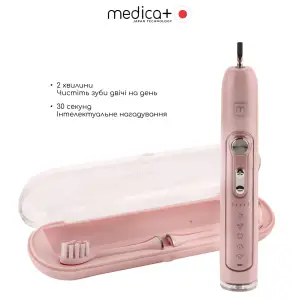 Ультразвукова зубна щітка MEDICA+ PROBRUSH 9.0 fuchsia UA