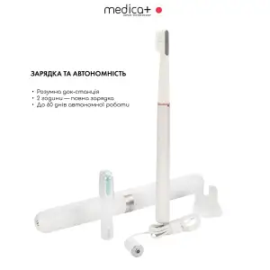 Зубна щітка MEDICA+ Lux 10ХN Aluminum Portable Silver UA