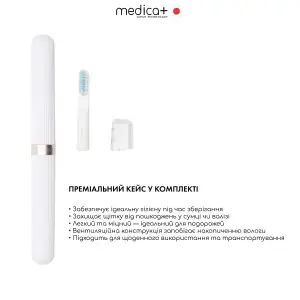Зубна щітка MEDICA+ Lux 10ХN Aluminum Portable Silver UA