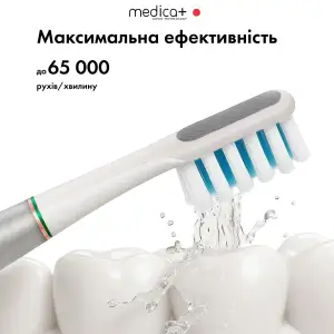 Зубна щітка MEDICA+ Lux 10ХN Aluminum Portable Silver UA