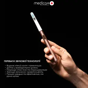 Зубна щітка MEDICA+ Lux 10ХN Aluminum Portable Rose Gold UA