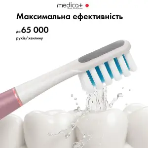 Зубна щітка MEDICA+ Lux 10ХN Aluminum Portable Rose Gold UA