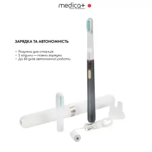 Зубна щітка MEDICA+ Lux 10ХN Aluminum Portable Grey UA