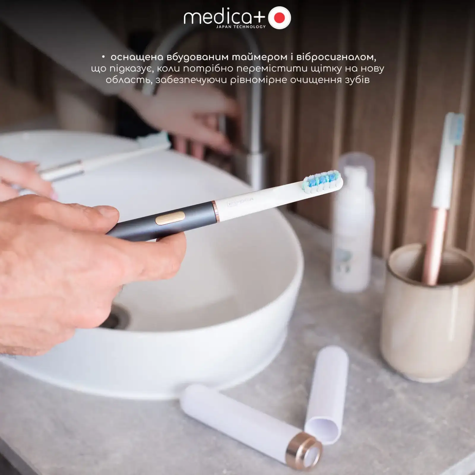 Зубна щітка MEDICA+ Lux 10ХN Aluminum Portable Grey UA