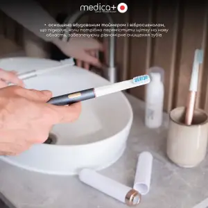 Зубна щітка MEDICA+ Lux 10ХN Aluminum Portable Grey UA