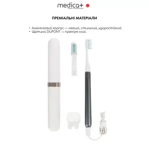 Зубна щітка MEDICA+ Lux 10ХN Aluminum Portable Grey UA