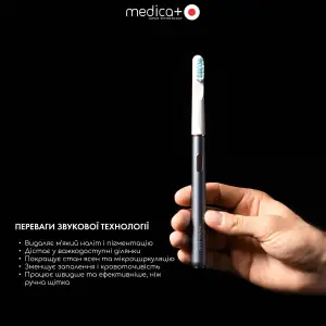 Зубна щітка MEDICA+ Lux 10ХN Aluminum Portable Grey UA