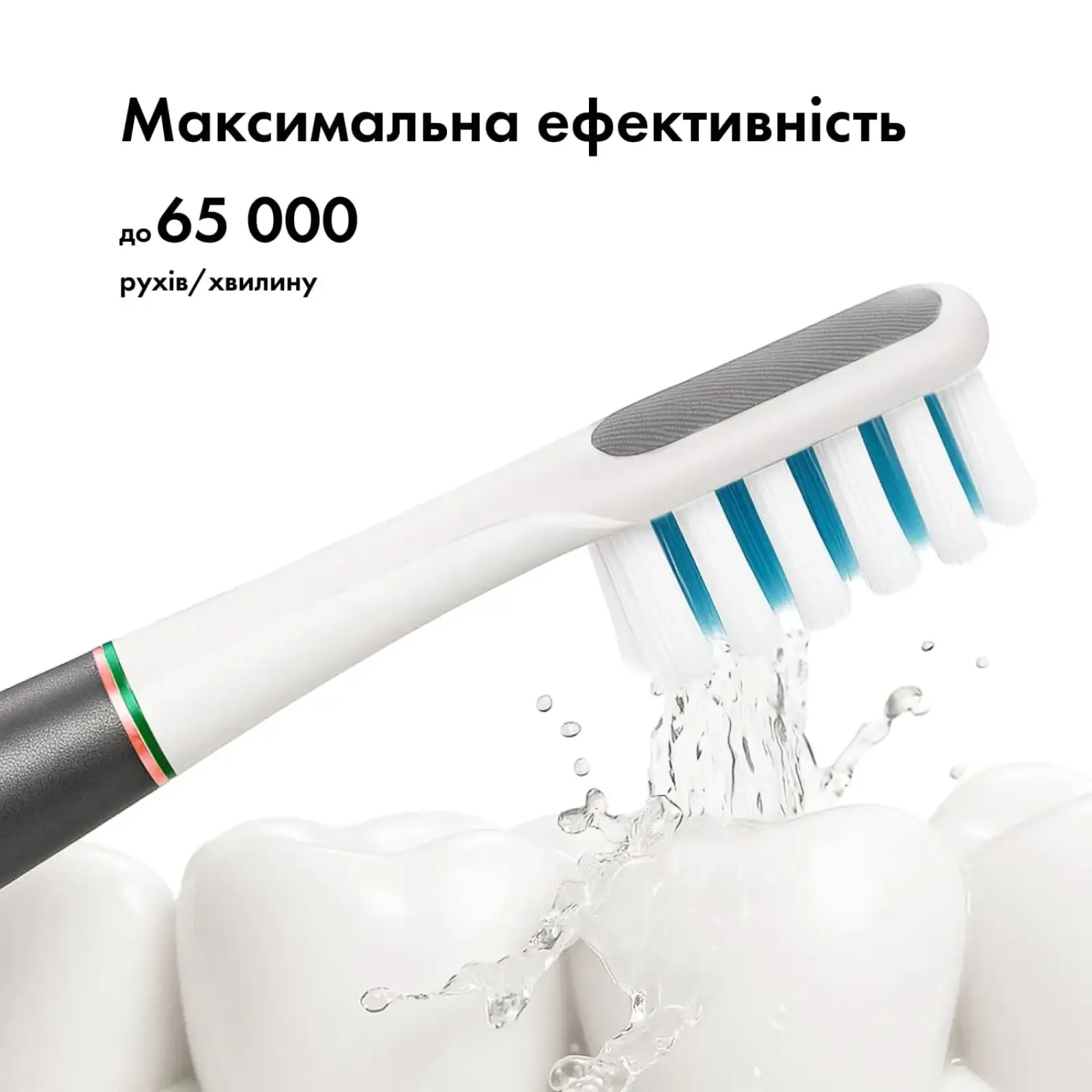 Зубна щітка MEDICA+ Lux 10ХN Aluminum Portable Grey UA