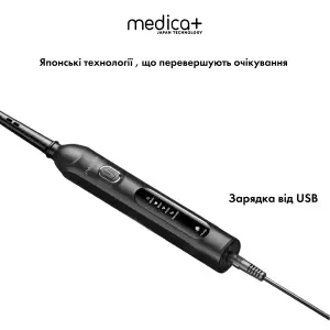 Електрична зубна щітка MEDICA+ ProBrush XO Сarbon Soft Touch (Black) UA
