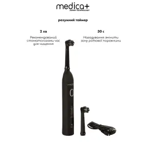 Електрична зубна щітка MEDICA+ ProBrush XO Сarbon Soft Touch (Black) UA
