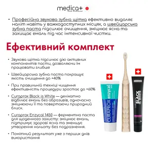 Звукова зубна щітка MEDICA+ ProBrush 11 GOLD Soft-Touch UA