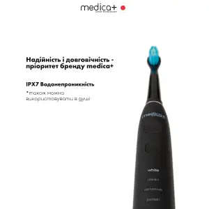 Ультразвукова зубна щітка MEDICA+ PROBRUSH 8.0 Black UA