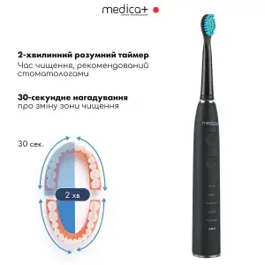 Ультразвукова зубна щітка MEDICA+ PROBRUSH 8.0 Black UA