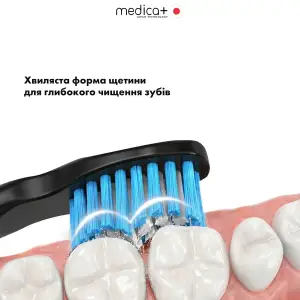 Ультразвукова зубна щітка MEDICA+ PROBRUSH 8.0 Black UA