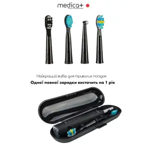Ультразвукова зубна щітка MEDICA+ PROBRUSH 8.0 Black UA