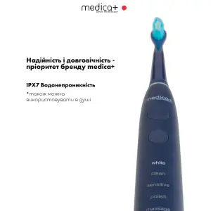 Ультразвукова зубна щітка MEDICA+ PROBRUSH 8.0 Blue UA