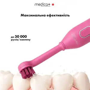 Електрична зубна щітка MEDICA+ ProBrush XO Soft Touch Fuchsia UA