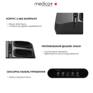 Масажер для ніг MEDICA+ FootMass 7.0 UA
