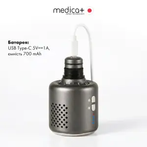 Насадка тепло/холод для масажера MEDICA+ MassHand Pro 2Х UA