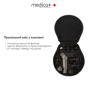 Перкусійний ручний масажер для тіла і м'язів MEDICA+ MassHand Pro 5.0 UA