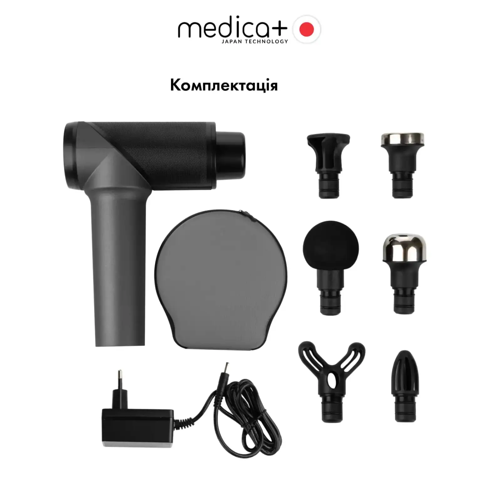 Перкусійний ручний масажер для тіла і м'язів MEDICA+ MassHand Pro 5.0 UA