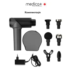 Перкусійний ручний масажер для тіла і м'язів MEDICA+ MassHand Pro 5.0 UA