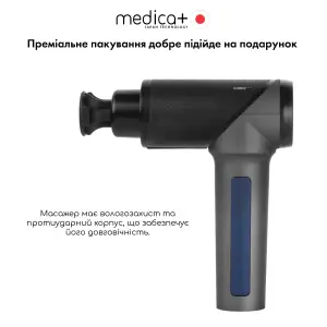 Перкусійний ручний масажер для тіла і м'язів MEDICA+ MassHand Pro 5.0 UA