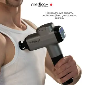 Перкусійний ручний масажер для тіла і м'язів MEDICA+ MassHand Pro 6.0 UA
