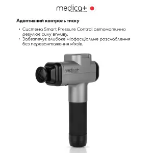 Перкусійний ручний масажер для тіла і м'язів MEDICA+ MassHand Pro 6.0 UA