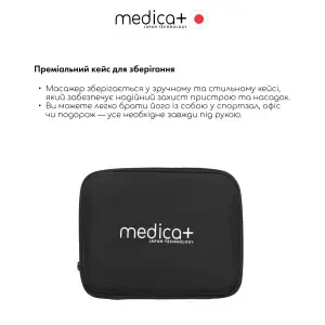 Перкусійний масажер для тіла і м'язів MEDICA+ MassHand Pro 4.0 White UA