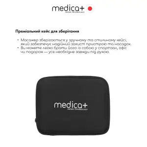 Перкусійний масажер для тіла і м'язів MEDICA+ MassHand Pro 4.0 Black UA