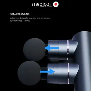 Перкусійний масажер MEDICA+ MassHand Pro 2Х UA