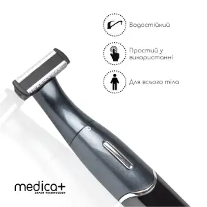 Тример Електростанок 4в1 MEDICA+ Trimmer 8.0 UA