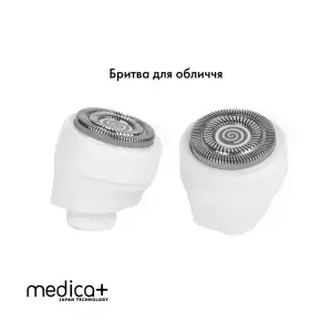 Змінні насадки для тримера MEDICA+ G-Trimmer 5v1 (5шт) UA