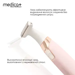 Тример Електростанок 5в1 MEDICA+ G-Trimmer 5v1 UA