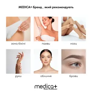 Тример Електростанок 5в1 MEDICA+ G-Trimmer 5v1 UA