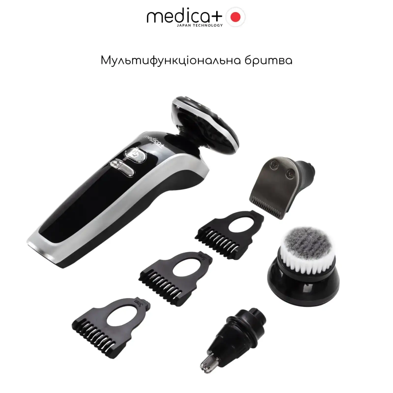 Електробритва 4в1 MEDICA+ Shaver 4v1 UA