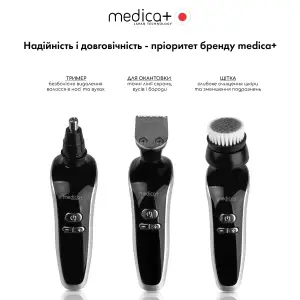 Електробритва 4в1 MEDICA+ Shaver 4v1 UA