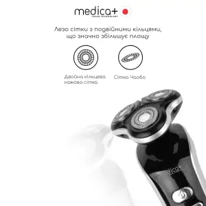 Електробритва 4в1 MEDICA+ Shaver 4v1 UA
