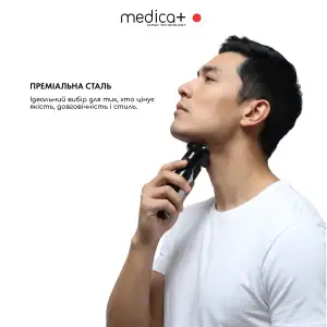 Сталева електробритва MEDICA+ STEEL 6500 UA