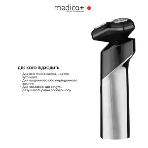 Сталева електробритва MEDICA+ STEEL 6500 UA