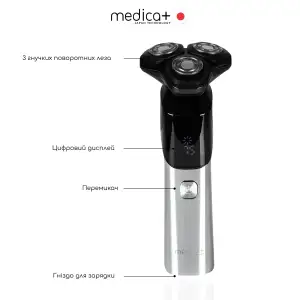 Сталева електробритва MEDICA+ STEEL 6500 UA