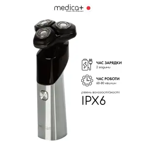Сталева електробритва MEDICA+ STEEL 6500 UA