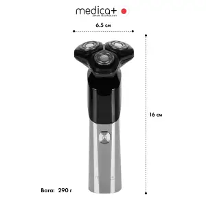 Сталева електробритва MEDICA+ STEEL 6500 UA
